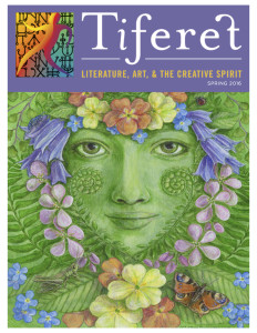 Tiferet Spring 2016 Digital Issue cover